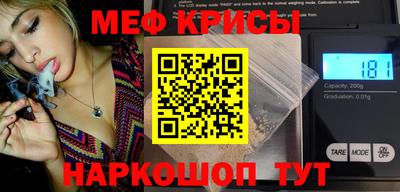 ALPHA-PVP Усть-Джегута