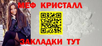 прущая мука Уссурийск