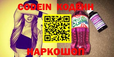 мефедрон мука Усть-Илимск