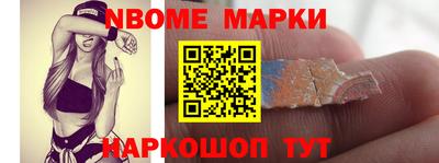 мефедрон мука Усть-Илимск