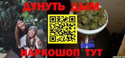 мефедрон мука Усть-Илимск
