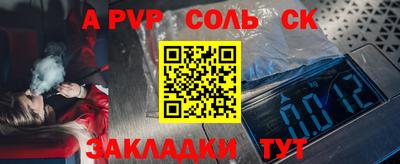 мефедрон мука Усть-Илимск