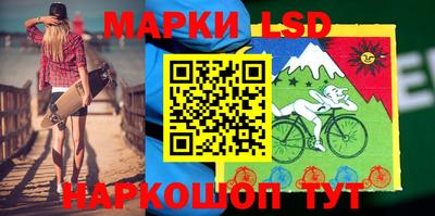 мефедрон мука Усть-Илимск