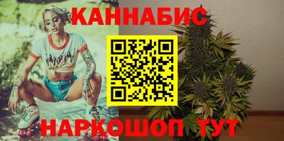 ALPHA-PVP Усть-Джегута