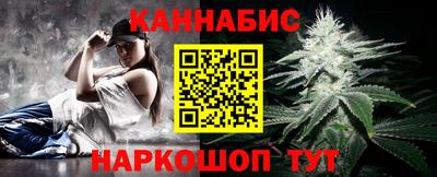 мефедрон мука Усть-Илимск