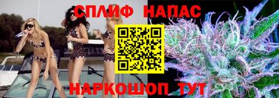 мефедрон мука Усть-Илимск