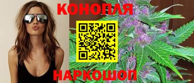 мефедрон мука Усть-Илимск