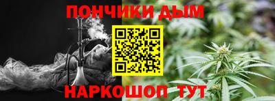 ALPHA-PVP Усть-Джегута