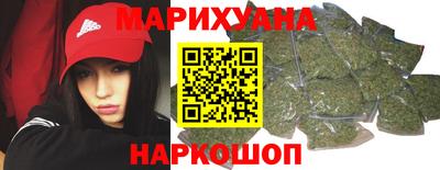 прущая мука Уссурийск