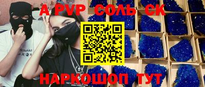 мефедрон мука Усть-Илимск