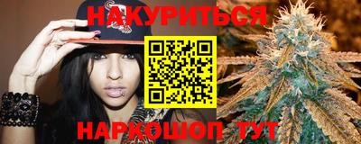 ALPHA-PVP Усть-Джегута