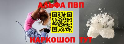прущая мука Уссурийск