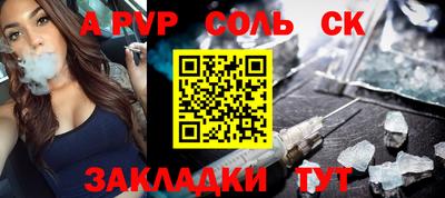 мефедрон мука Усть-Илимск