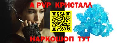 прущая мука Уссурийск