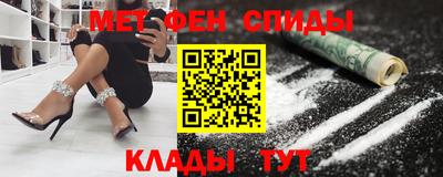 прущая мука Уссурийск