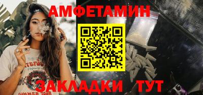 мефедрон мука Усть-Илимск