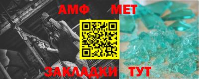 мефедрон мука Усть-Илимск