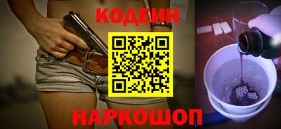 мефедрон мука Усть-Илимск