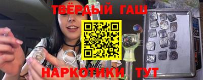 мефедрон мука Усть-Илимск