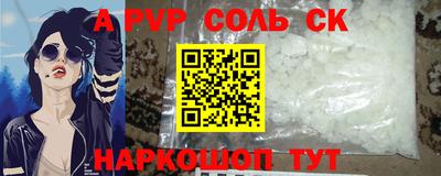 мефедрон мука Усть-Илимск