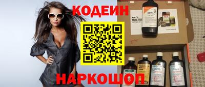 мефедрон мука Усть-Илимск